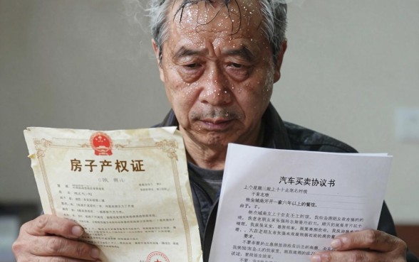 农行抵押贷款利息是多少，陈列5个不看负债的网贷口子