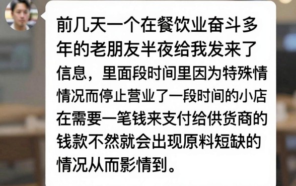 疫情期间可以下款的口子，遴选5个高炮能下款的软件