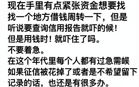 类似邮你贷一样的网贷软件，遴选5个芝麻分700能秒下的口子