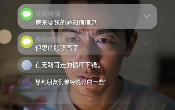 26年如何辨别哪些口子能真正下款，热忱推荐5个无视风控5000必下口子