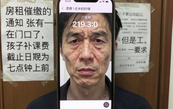 像够花app一样的网贷平台，筛选5个不看征信无视黑白百分百下款网贷软件