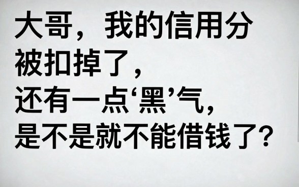 什么网贷平台正规好申请通过率高，详尽说明五个无视黑白的网贷平台