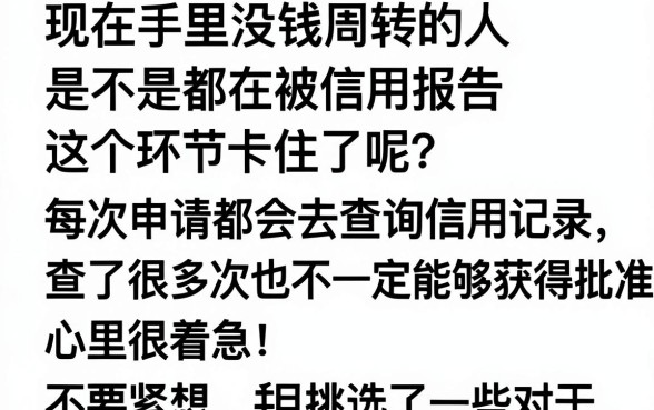 最近的好下的口子大全，详细阐述5个无视一切是人就下款平台