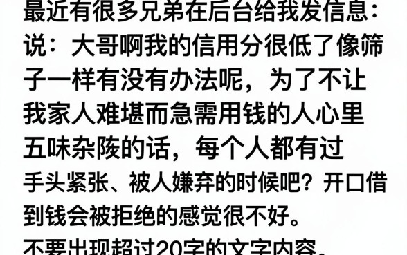哪些网贷平台支持包下款客服，归纳五个网贷容易下款18岁的平台