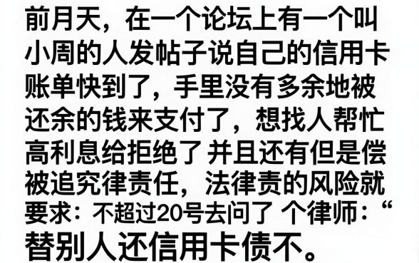代还信用卡欠钱可以起诉吗法院，深入剖析五个不查流水的小额度贷款软件