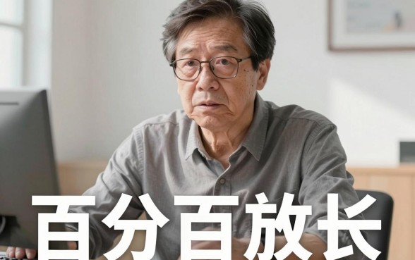 网黑百分之百能下款的口子有哪些，整理五个网贷口子风控不严的口子