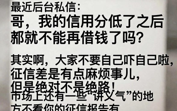 正规的网络借款平台有哪些，汇整5个黑户也能借款的app