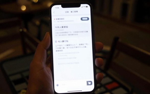 征信黑花了还能办借款吗，整合五个20岁可以借钱平台不查征信的口子