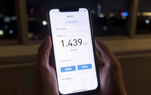 凭手机号码贷款的软件，详细阐述5个芝麻信用439分下款的平台
