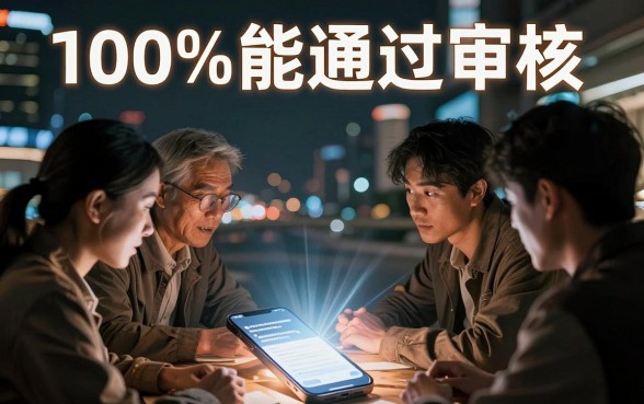 千元贷款百分百下款免审，规整五个无视黑白必下款的网贷平台