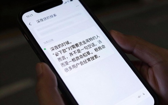 必下款app服务电联，深入剖析5个轻松借款无压力app