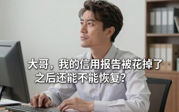 像泰隆贷借款app下载一样安全的借款平台，整合五个真正无视一切黑能下款口子
