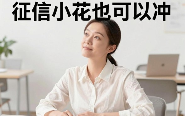 最近下款的口子论坛2026，理出5个新手机号容易下款的app