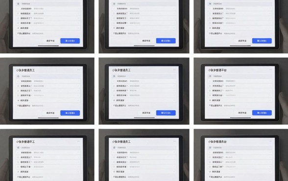 无视黑白无视征信申请就下款的口子不用运营商认证，揭秘5个综合评分不足有负债都能下款app