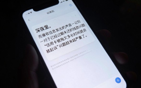 信用卡超过多久会起诉诈骗，条列5个最新网贷口子今日整理这五个平台