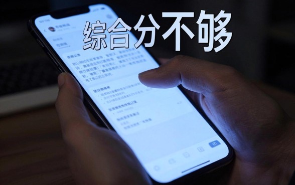 2026黑户网黑必下额度口子，陈列5个高能分期贷款软件新秀