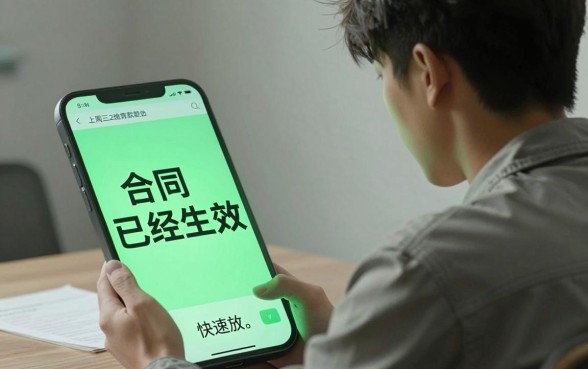 网贷合同已签但未下款，归集5个1000至5000的小额贷款口子