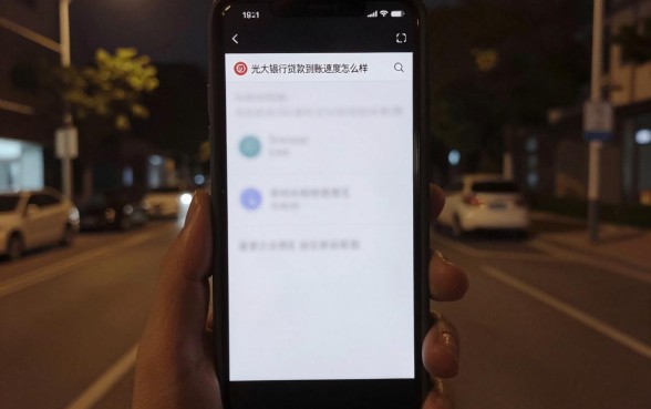 光大银行贷款下款效率如何，鼎力推荐五个无视黑白百分百下款的借款app