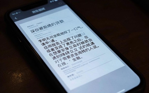 征信黑花了买房能分期吗，遴选五个无视黑白无视征信申请就下款的app