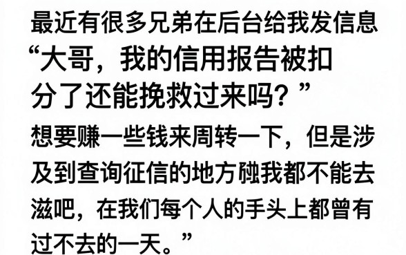 像抖音放心借app一样的网贷平台，枚举五个网贷口子风控不严的口子