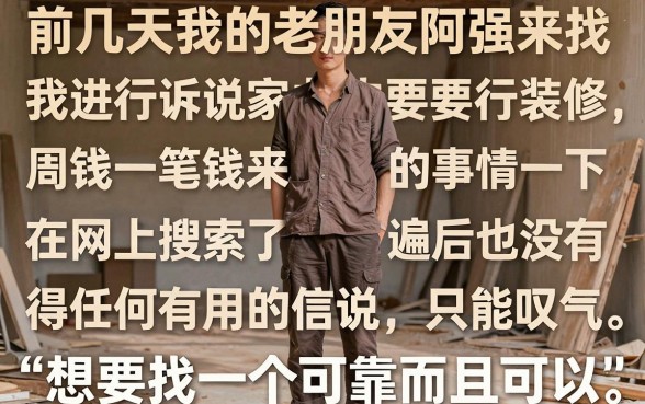 分期好下款的口子有哪些，汇总5个贷款10万比较容易的app