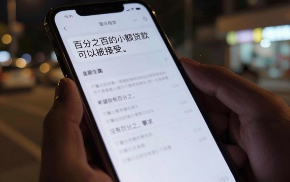 真的有百分百通过的小额借款平台存在吗，整理5个摆脱欠款束缚贷款新平台