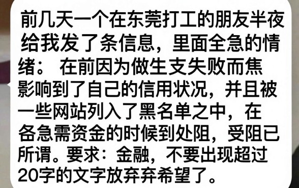 双黑可以下款的口子希财君，归纳五个无视黑白好下款的口子