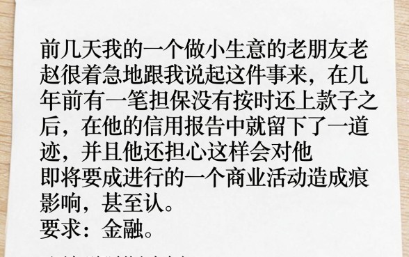 征信有问题可以坐飞机吗，胪列五个黑户可以借款的网贷app
