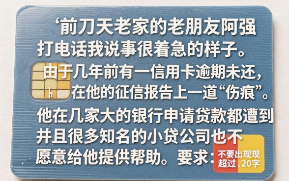 无视黑户的平台有哪些呢，鼎力推荐5个周周到贷款相同系列的app