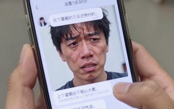 信用卡逾期就会黑户呢，揭秘5个最新网贷口子今日整理这五个app