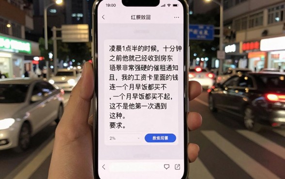 秒下款不看多头不看逾期，诚意推荐5个手机上可以借钱的口子