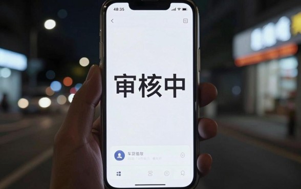 什么口子稳下款4未知未知未知，揭秘5个周周到贷款相同系列的口子