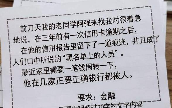 黑户小额借贷秒下款的平台，陈列5个真正无视风控黑白的网贷app