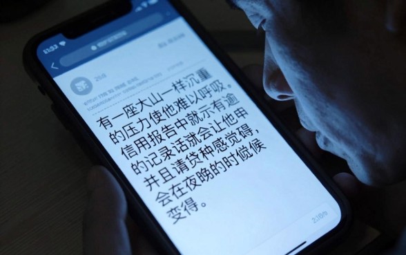 借钱软件容易通过的不看征信，概览5个不看征信负债的网贷百分百下款口子