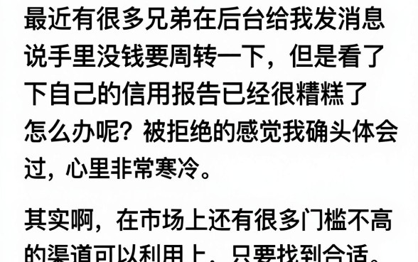 现在什么口子下款容易，陈列5个网贷大口子轻松借平台