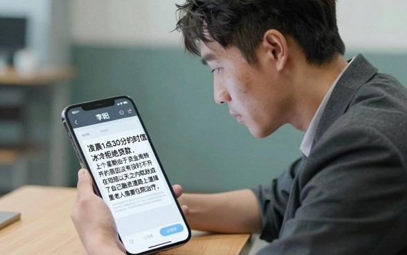不查征信的贷款真的存在吗，归集5个秒批无面签贷款口子
