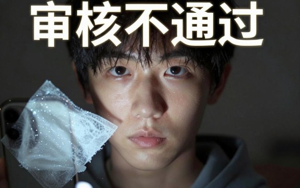 2026征信花还能下款的口子，精选5个芝麻分700能秒下的平台