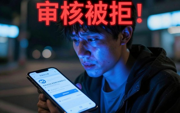 征信黑花了信用卡会冻结吗，枚举五个贷款不上诚信平台的口子
