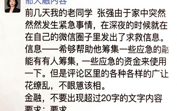 急用钱哪个平台好借一点，整合5个手机和身份证快速借钱软件