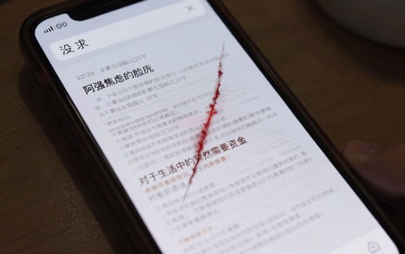 黑户信用很烂咋样才能借到钱，热忱推荐五个11月能贷款的平台