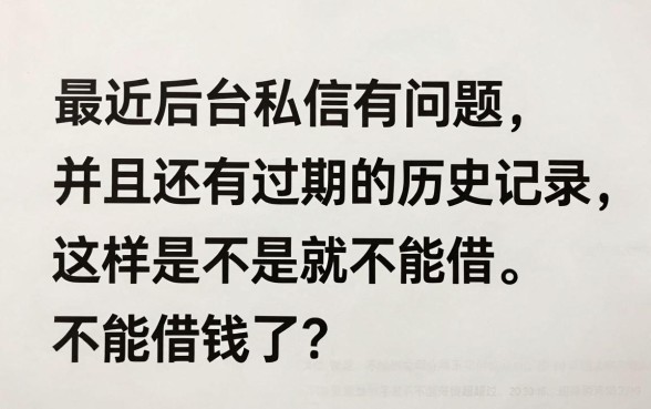 5000元必下的分期口子，整合五个无视黑户花户必下款口子