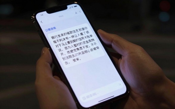 银行信用卡欠钱起诉案例分享，罗列五个手机可以临时借钱的app