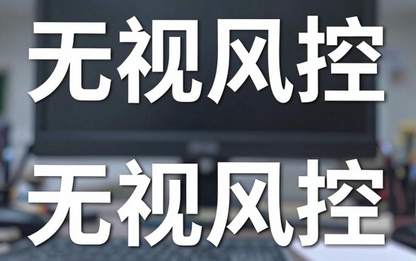 怎么样才能借款到10万，汇整5个无视风控5000必下口子