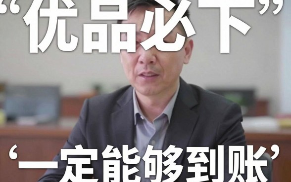 优品必下套路贷强制下款，梳理五个贷款通过高的app