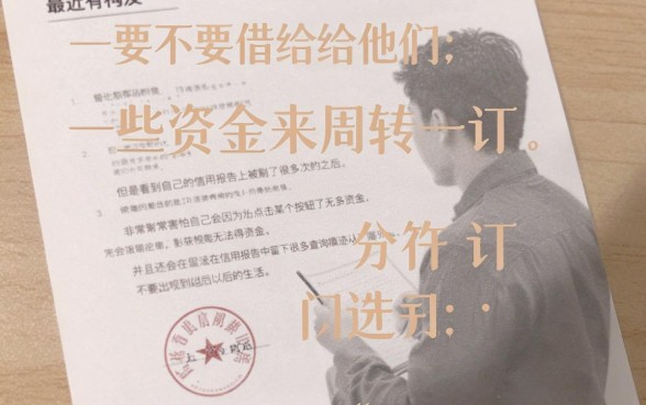 有什么易下款利息低的口子，梳理五个不审核夜间直接放款的网贷口子
