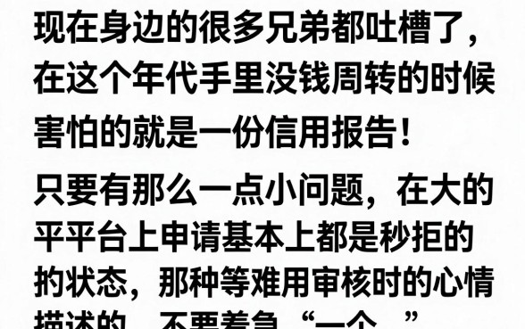 最新24小时下款口子，概括5个周周到贷款相同系列的app