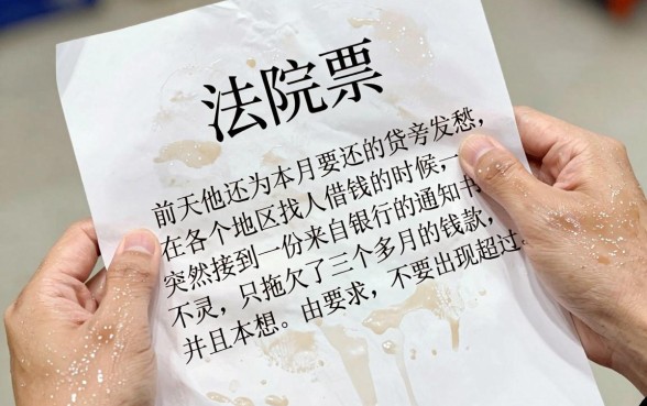平安房贷逾期被起诉怎么应诉，详尽说明5个1000至5000的小额贷款平台