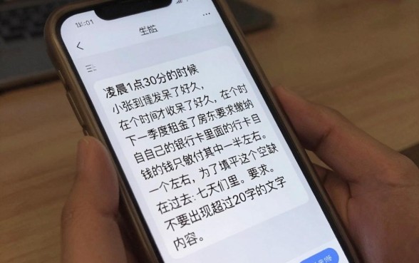 什么小额贷款不看负债率，甄选5个3000元无视一切必下款的口子