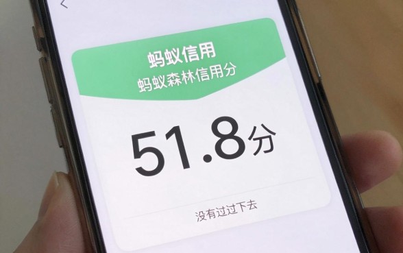 蚂蚁信用580借款口子，细致阐述五个靠谱借钱的网贷平台