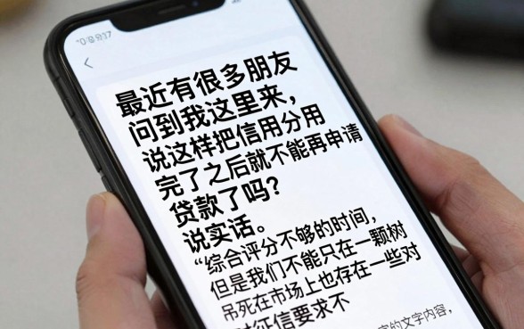 怎么学到口子下款技术，揭秘5个黑户贷款必下口子app